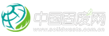 中國(guó)固廢網(wǎng)